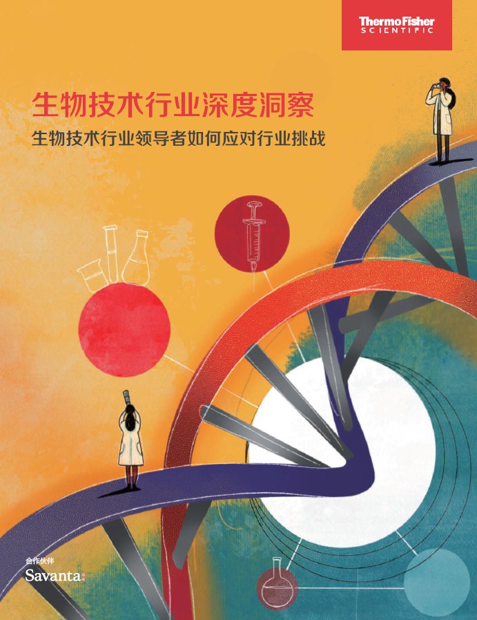 Pioneering innovation in pharmaceutical lyophilization