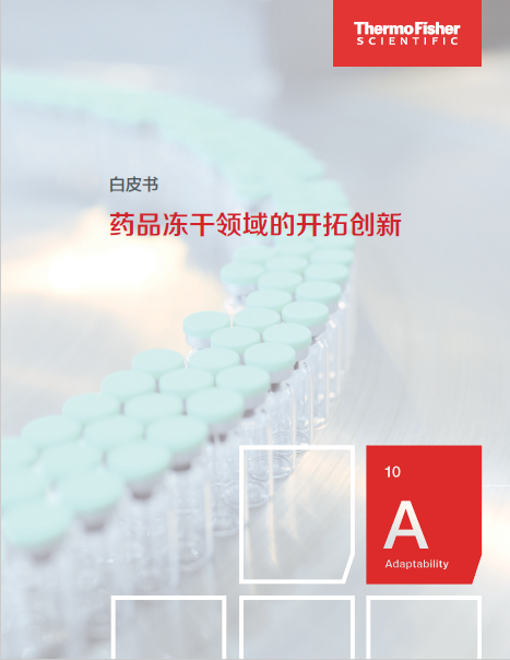 Pioneering innovation in pharmaceutical lyophilization